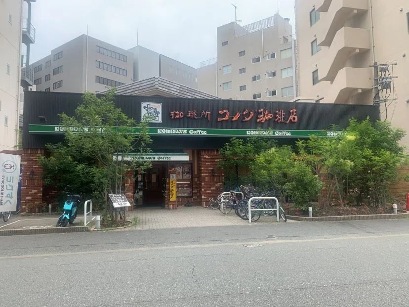 コメダ珈琲店 博多駅東店の写真