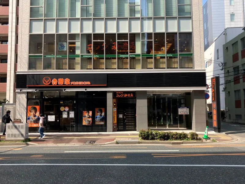 コメダ珈琲店 福岡赤坂店の写真