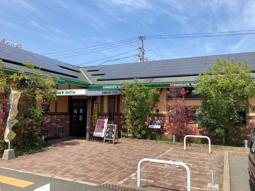 コメダ珈琲店 久留米大石町店の写真