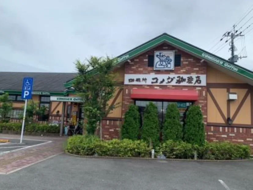 コメダ珈琲店 ゆめモール柳川店の写真