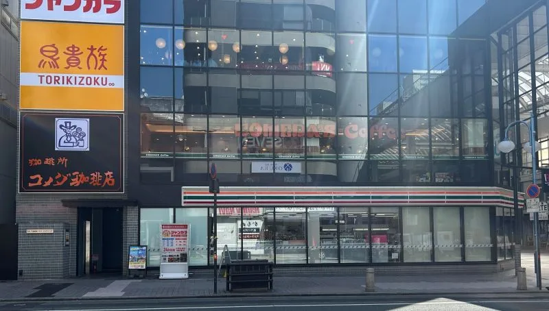 コメダ珈琲店 熊本下通店の写真
