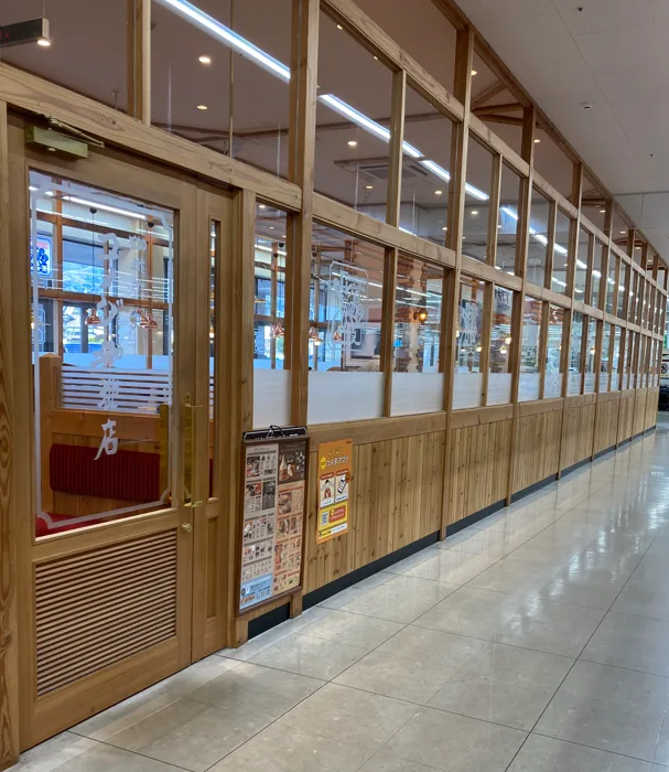 コメダ珈琲店 サンリブわさだ店の写真