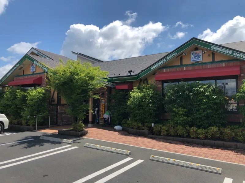 コメダ珈琲店 足利朝倉店の写真