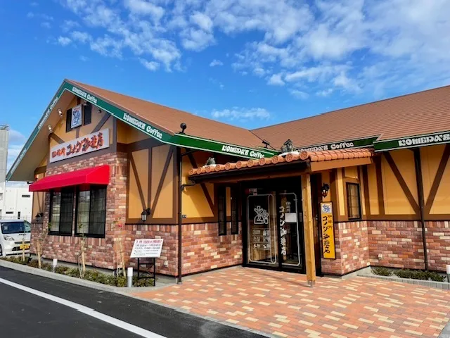 コメダ珈琲店 沖縄泡瀬店の写真