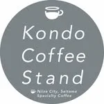 kondocoffeestandのプロフィール写真