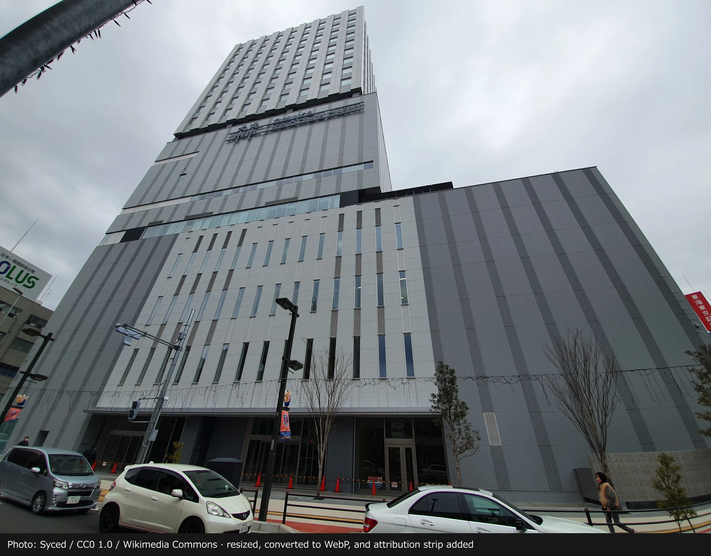 BLOOMY'S ×Flory(ブルーミーズ バイフローリー) 大宮門街店の写真