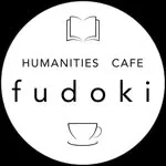 HUMANITIES CAFE fudoki(ヒューマニティーズ カフェ フドキ)の写真