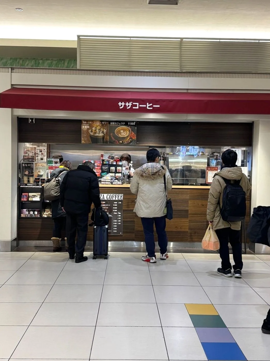 SAZA COFFEE(サザコーヒー) ecute大宮店の写真