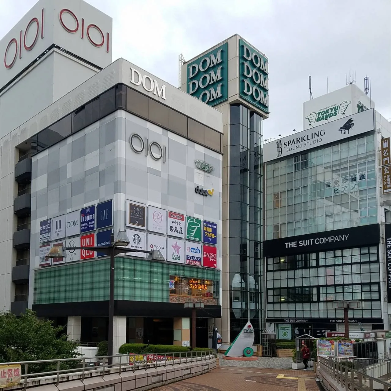 コメダ珈琲店の写真