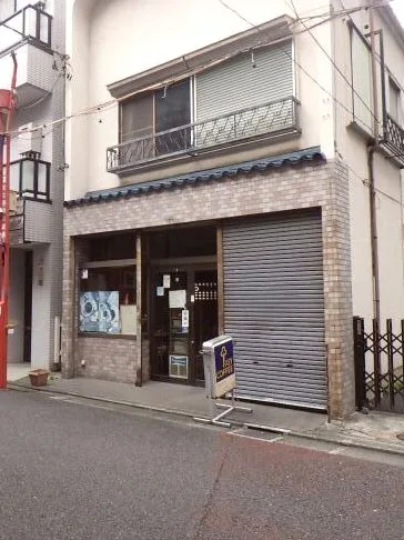 トマキュウレモンの写真
