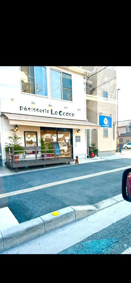 Patisserie Le Coconの写真