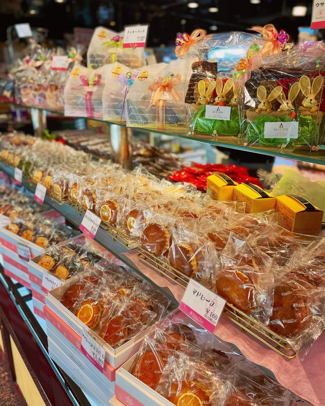 Photo by ボンドール in ボンドール 北浦和店.