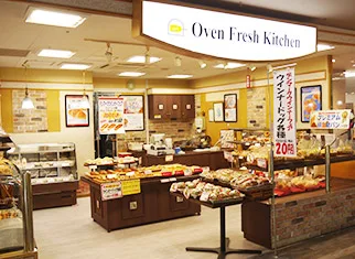 オーブンフレッシュカフェ 東岩槻の写真