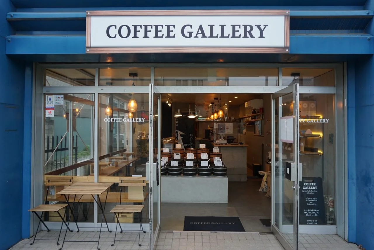 Photo by 𝐂𝐎𝐅𝐅𝐄𝐄 𝐆𝐀𝐋𝐋𝐄𝐑𝐘 𝐂𝐎𝐄𝐃𝐎 in Coffee Gallery Coedo.