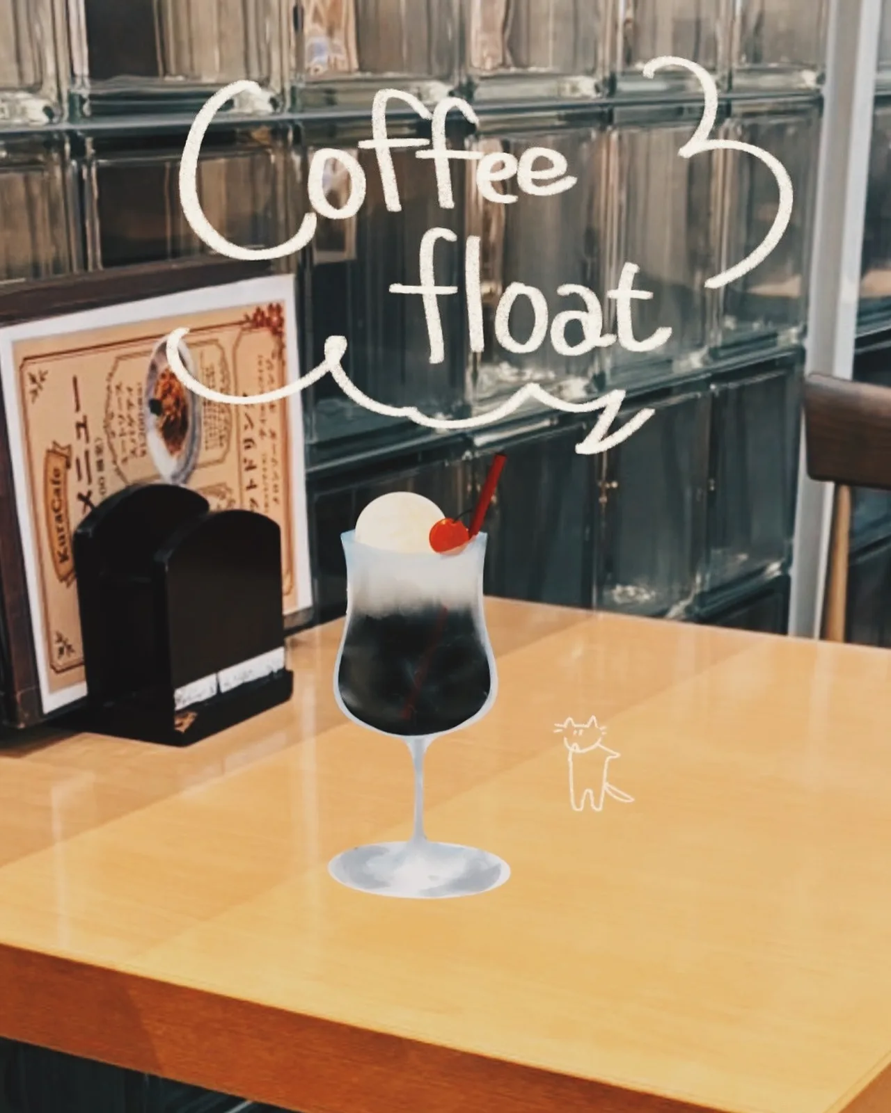 Photo by 喫茶kuracafe | 川越のレトロカフェ in Kura Cafe.