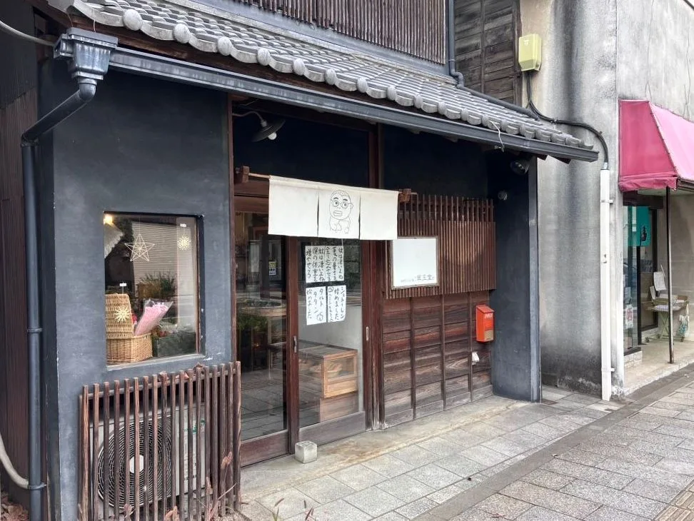 翠玉堂の写真