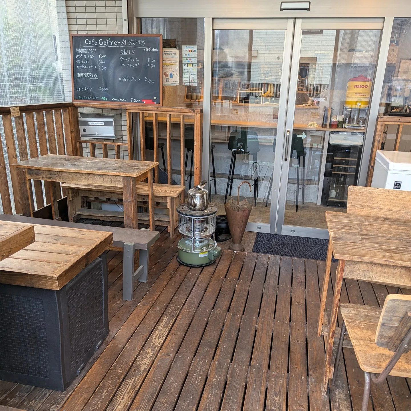 Photo by Cafe Germer on April 06, 2026.