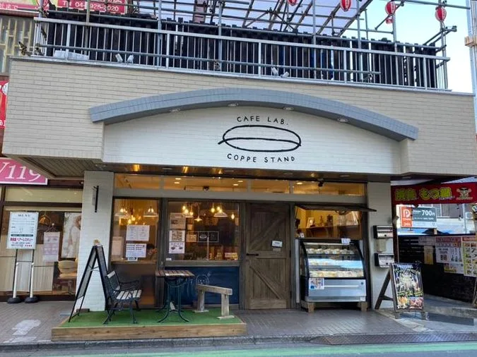 CAFE LAB.&COPPE STANDの写真