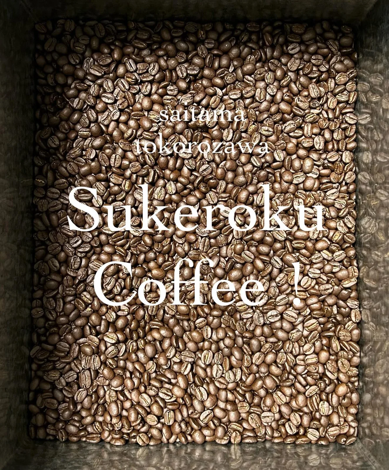 Photo by Sukeroku Coffee ! on January 28, 2026.