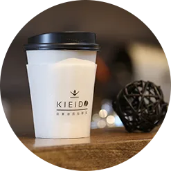 自家焙煎珈琲 beans shop Kieidoの写真