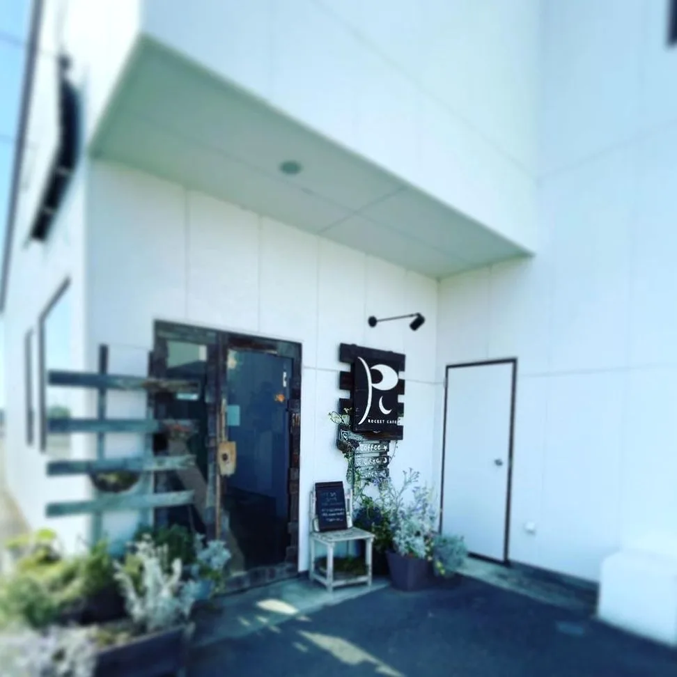 ロケットカフェの写真