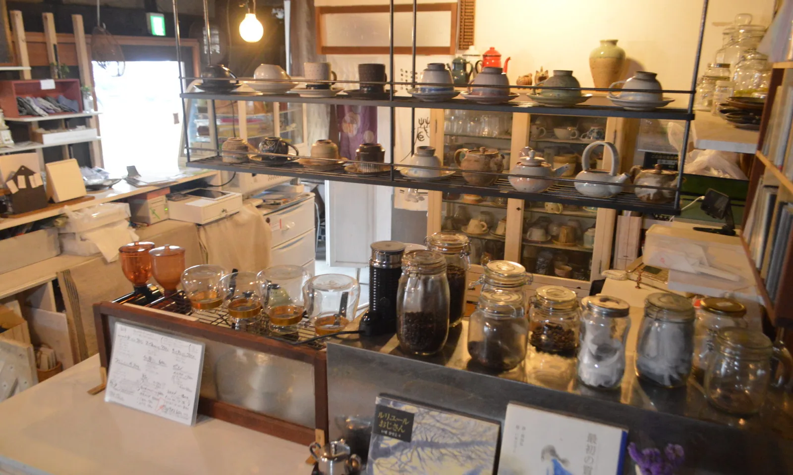 CAFE NINOKURAの写真
