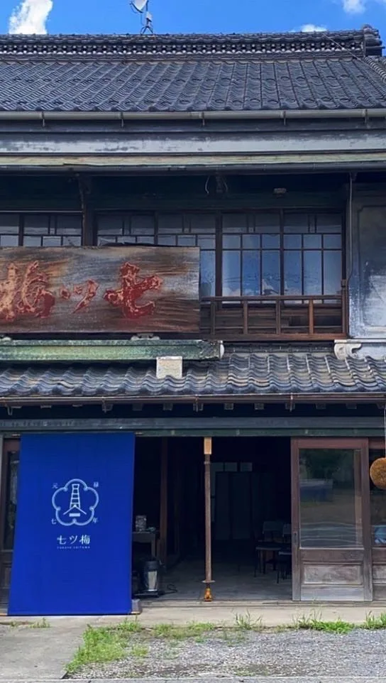 50COFFEE&ROASTERY(フィフティコーヒーアンドロースタリー)の画像候補