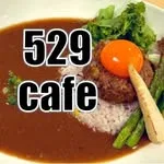 カフェダイニング 529の写真