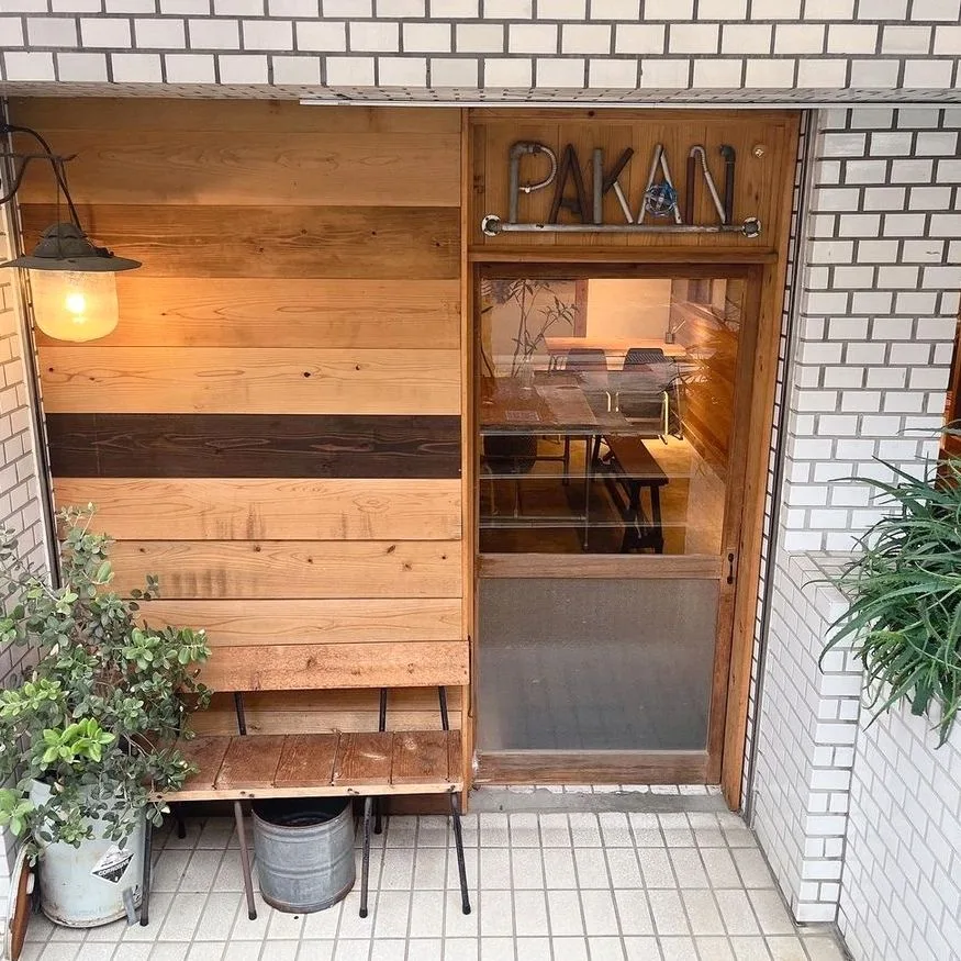 PAKAN(パカン)の写真