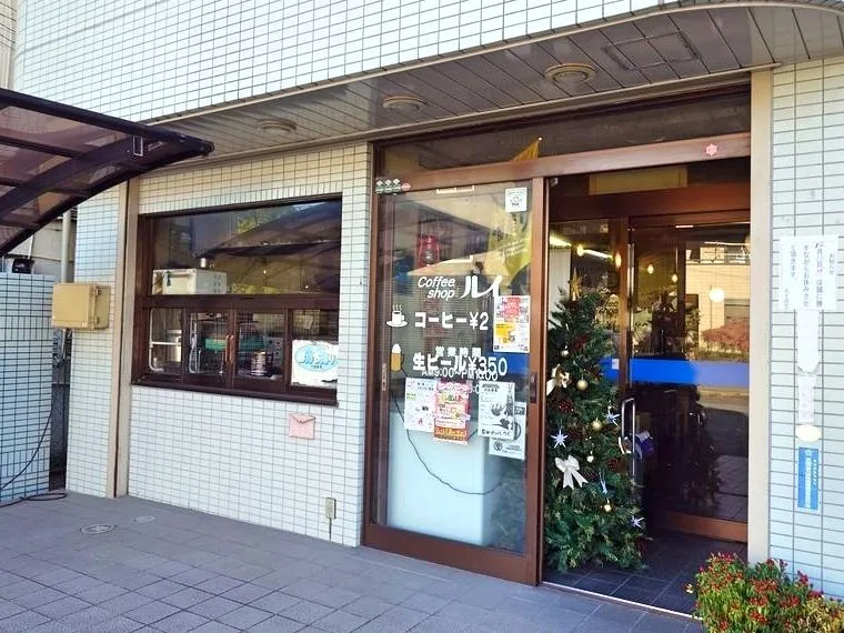 ルイの写真
