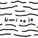 uminoieの写真
