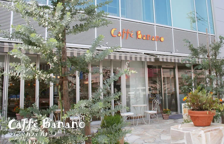 カフェバナーノ新越谷店の写真