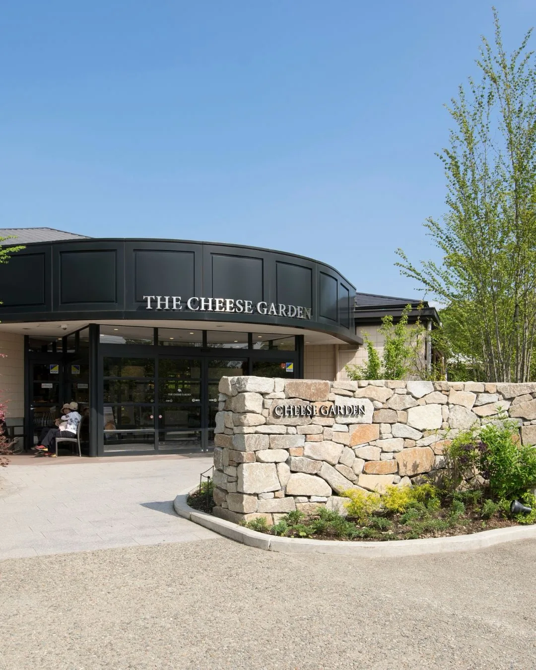 Photo by チーズガーデン| CHEESE GARDEN on August 05, 2026. May be an image of text that says 'THECHEESEGARDEN THE CHEESE GARDE CHILSEGARDIN GHLS GARDIN'.