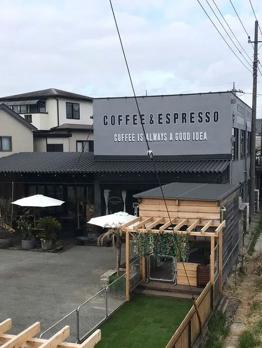 荻島珈琲の写真