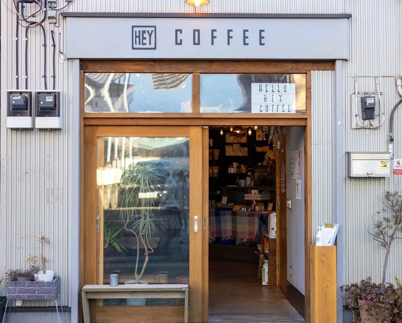 HEY COFFEEの写真