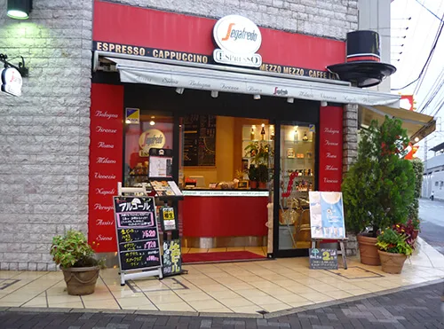 セガフレード・ザネッティ・エスプレッソ 北朝霞店の写真