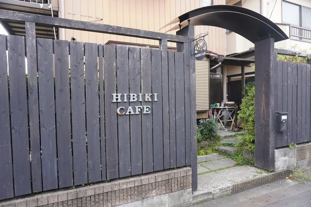 HIBIKI Cafe(ヒビキカフェ)の写真