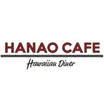 Hawaiian Diner HANAO CAFE モラージュ菖蒲店の写真