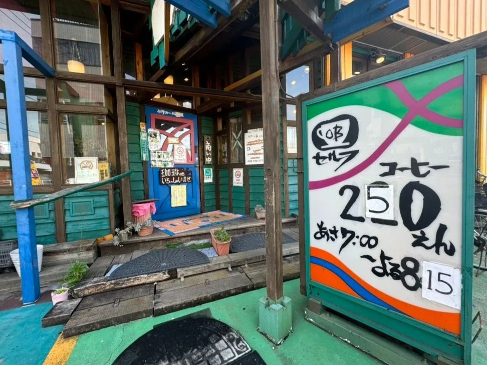 カフェOB 北本店の写真