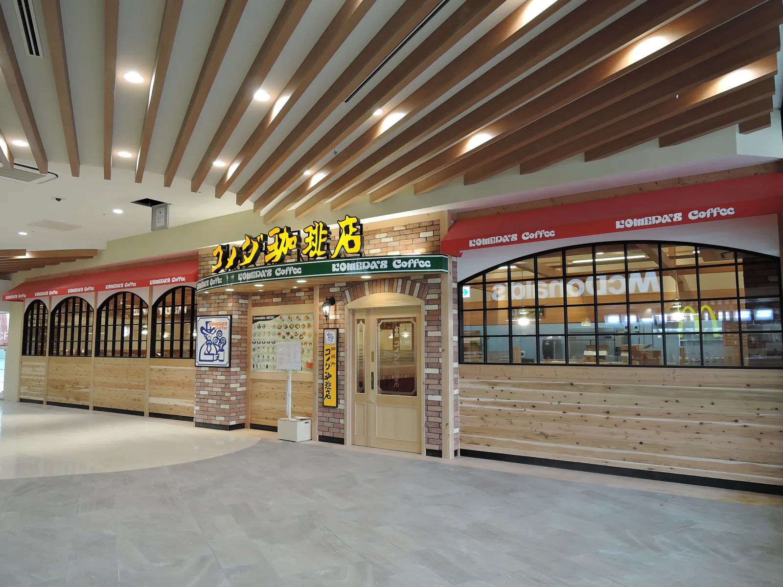 コメダ珈琲 ららぽーと富士見店の写真