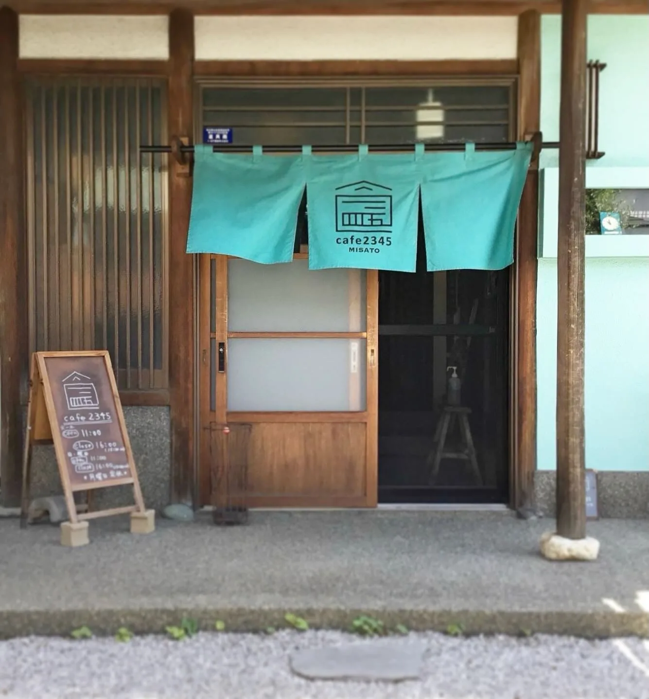 cafe 2345の写真