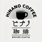 ヒナノ珈琲 鶴ヶ島店の写真