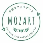Mozartの写真